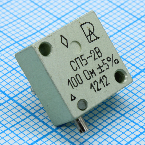СП5-2В 1     100 ±5%