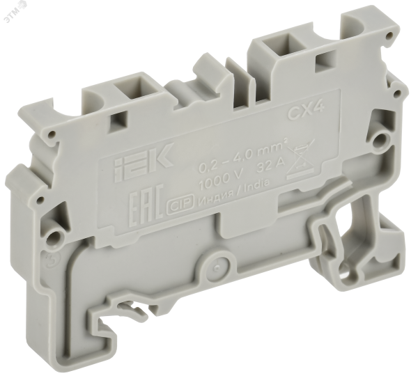 ARMAFIX Клемма пружинная CX4 4мм2 проходная серая IEK AF-CT40-00-K03-004