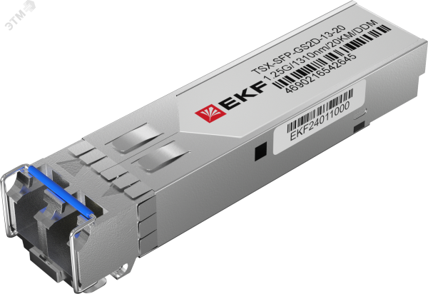 SFP модуль 1,25Гбит двойное одномодовое оптоволокно 1310нм дальность 20км TSX EKF