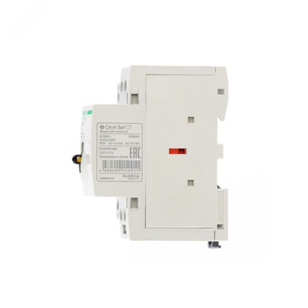 City9 Set Контактор 2P 2НО 40A AC 230В-230В (1шт) C9C32240