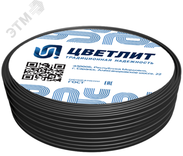Провод СИП-2 3х35+1х54.6 0.6/1кВ (м) 00-00129062