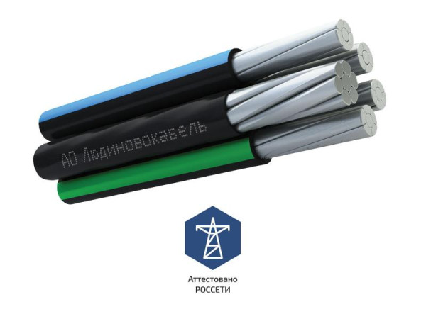 Провод СИП-2 3х35+1х54.6+1х16 0.6/1кВ (м) Л0012599