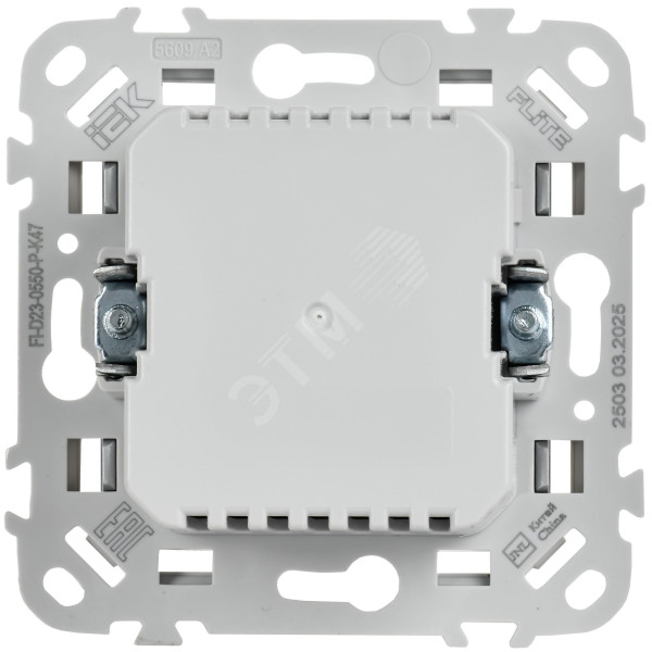 FLITE Светорегулятор проходной TRIAC 550Вт СС26-5-12-ФлА алюминий IEK FI-D23-0550-P-K47