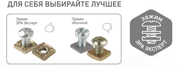 11-1402-03 Выключатель с подсветкой IP54, 10АХ-250В, ОУ, Эксперт, серый (16/160/2560) Б0020672