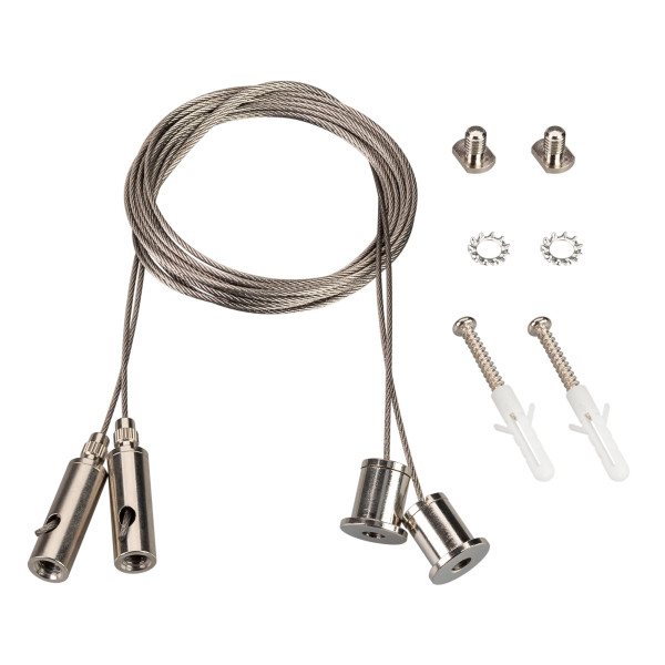 Подвес SL-LINE-LW 2x2m Set (Pad 9x2mm) 038709
