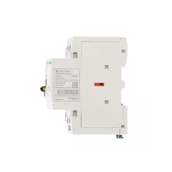 City9 Set Контактор 2P 2НО 40A AC 230В-230В (1шт) C9C32240