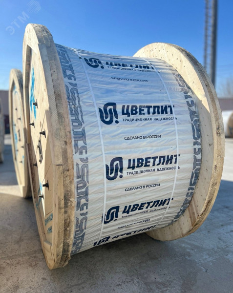 Провод СИП-2 3х50+1х54.6 0.6/1кВ (м) 00-00129083