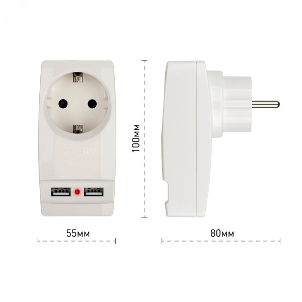 Адаптер 1-м с заземл. Polynom SP-1e-USB-W 220В 2хUSB 2100мА бел. Б0026332