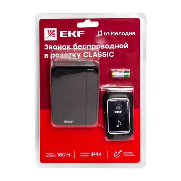 Звонок беспр. в розетку Classic (230В, черный, 51 мелод. с индик. 4 ур.) DBS-002B